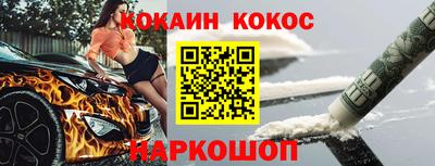mdpv Бийск