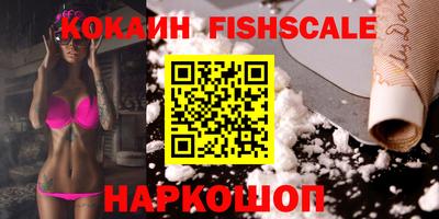 mdpv Бийск