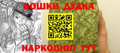 прущий лед Берёзовский