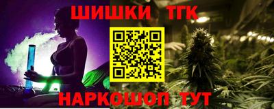 mdpv Бийск