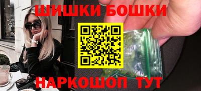 mdpv Бийск