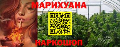 прущий лед Берёзовский