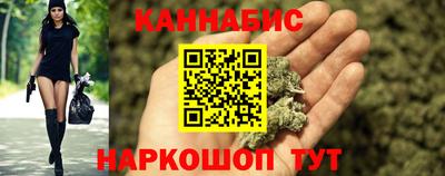 прущий лед Берёзовский