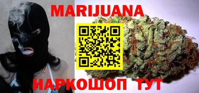 mdpv Бийск