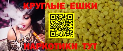 mdpv Бийск