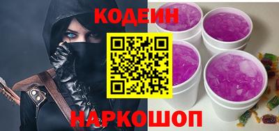 прущий лед Берёзовский