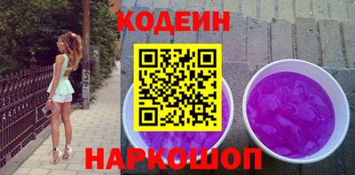 mdpv Бийск