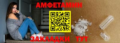mdpv Бийск