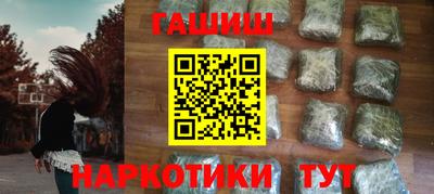 mdpv Бийск