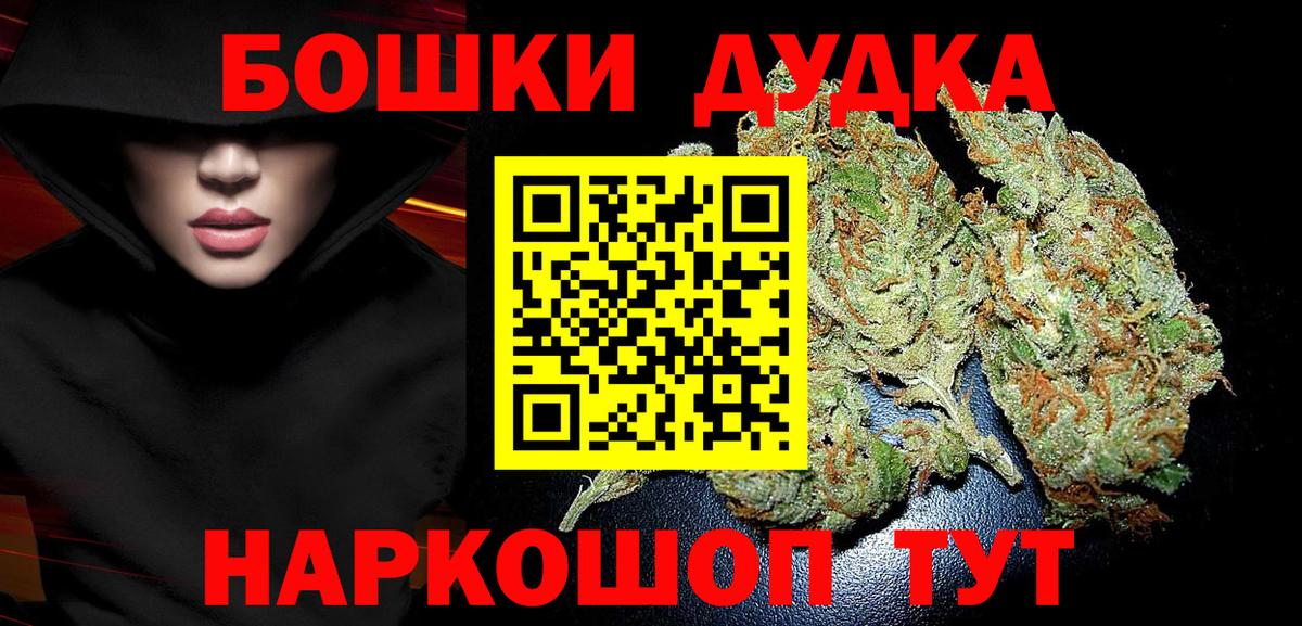 Каннабис гибрид  Каннабис индика  Артём  Каннабис конопля  Вход с VPN 